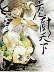 潮汐来信 海报占位图