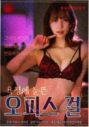 本月沉淀第四位 雪线以南 缩略图